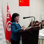 – Jing-Li-conseillère-économique-de-l’Ambassade-de-la-République-Populaire-de Chine-Tunisie-Tribune