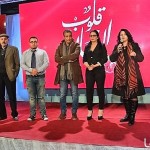 – Nessma-présente-en-avant-première-KLOUB-ERROMEN-1er-feuilleton-turc-en-dialecte-tunisien-F