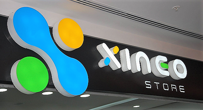 - Tunisia-Mall-lancement-officiel-de-l’enseigne-XINEO-en-Tunisie-High-Tech-iT-News-000