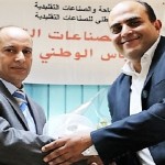 – Espima-Business-School-EBS-abrite-sa-première-Journée-de-l’artisanat-2