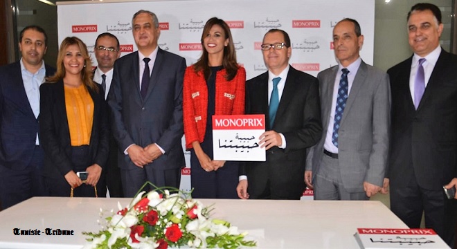 - Monoprix-Tunisie-sponsor-officiel-de-l'athlète-Habiba-Ghribi-0