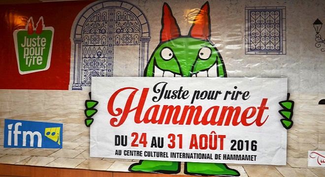 - Just-for-laughs-2016-le-festival-international-Juste-pour-rire-débarque-à-Hammamet-4