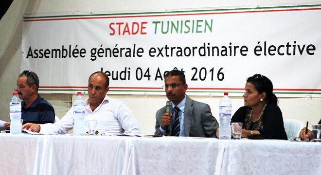 - Stade-Tunisien-AGE-une-équipe-de-références-pour-redorer-le-blason-du-Club-avec-Jalel-Ben-Aissa-et-Leila-Chettaoui