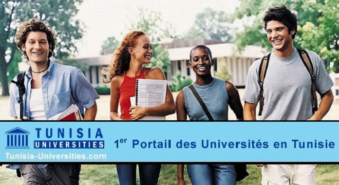 - Tunisia-universities-com-le-1er-Portail-de-référence-des-Universités-en-Tunisie-prend-une-nouvelle-dimension-00