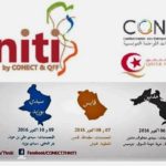 6e-caravane-thniti-by-conect-qff-kebili-medenine-gabes-sidi-bouzid-sfax