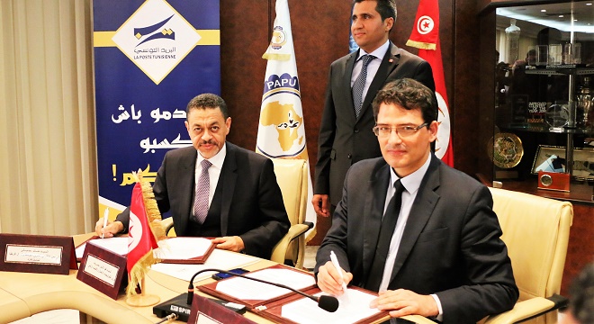 la-poste-tunisienne-et-mastercard-signent-un-accord-pour-developper-des-services-financiers-numeriques-innovants