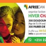 300-doudounes-bottes-pour-les-ecoliers-de-sidi-bouzid-7eme-campagne-contre-le-froid-2