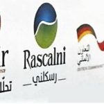 delice-danone-et-taysir-installent-la-1ere-benne-de-tri-selectif-pour-recyclage-de-bouteilles-plastiques-0