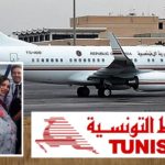 sarra-ben-rejeb-pdg-de-tunisair-vient-de-vendre-lavion-presidentiel-a340-de-ben-ali-a-turkish-airlines-004ff