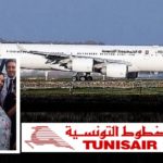 sarra-ben-rejeb-pdg-de-tunisair-vient-de-vendre-lavion-presidentiel-a340-de-ben-ali-a-turkish-airlines-0ff