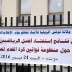 – meilleur-sportif-et-sportive-de-l-annee-2016-Referendum-de-La-TAP-2