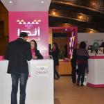 – Enda-tamweel-et-Enda-inter-arabe-au-Forum-de-la Micro-Finance-et-de-l’Economie-Solidaire-3