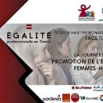 – Zahra-Ben-Nasr-fierté-et-émotions-projet d’égalité-professionnelle-Femmes-Hommes-en-Tunisie-00