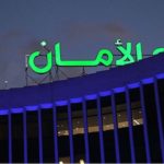 – Amen-Bank-le-partenaire-du-succès-lance-une-communication-institutionnell-eAhmed-Karam-05