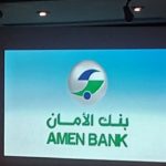 – Amen-Bank-le-partenaire-du-succès-lance-une-communication-institutionnell-eAhmed-Karam-07