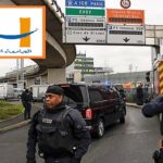 – La-Fédération-Tunisienne-des Hôteliers-déplore-l’attentat-de-l’aéroport de-Paris-Orly-et-dénonce la-stigmatisation-de-la-Tunisie-3