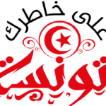 Logo AKT (1)