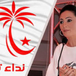 Wafa-Makhlouf-candidate -à-la-présidence-de-Nidaa-Tounes-la-femme