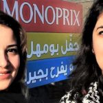 – Ouverture-Point-de-vente-de-BouMhel-Rafik Kanoun-DG-de Monoprix-11