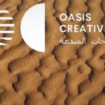 Appel-à-candidatures-Oasis-Créatives-660-040