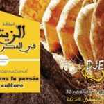 colloque-international-lolivier-dans-la-pensee-et-la-culture-djerba-30-novembre-2-decembre-2018