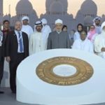 on-the-conclusion-of-the-interfaith-alliance-for-safer-communities-saif-bin-zayed-witnesses-endorsement-of-abu-dhabi-declaration-by-religious-leaders-at-wahat-al-karama02