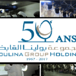 – Poulina-Holding-Group-indicateurs
