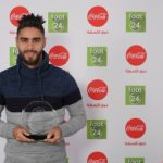 yassine-chamakhi-joueur-du-mois-de-foot24-awards-by-coca-cola02