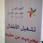 journee-mondiale-contre-le-travail-des-enfants04