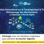 4e-edition-du-symposium-international-sur-la-trans-logistique-le-transit-et-lentreposage-des-marchandises-sittem