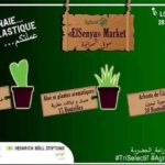 – bouteilles en plastique contre des plantes-00