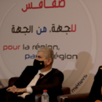 programme-initiative-regionale-dappui-au-developpemnt-irada02