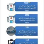 FB_IMG_16097895166475986