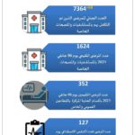 FB_IMG_16100873691632301