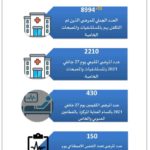 FB_IMG_16118639350450623