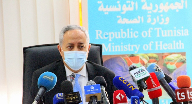 Tunisie : l'inscription à la campagne de vaccination ...