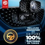 morris-garages-motors-pionnier-de-lelectrique-en-tunisie02
