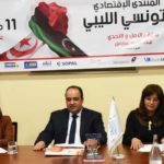 sfax-se-prepare-pour-accueillir-la-troisieme-edition-du-forum-economique-tuniso-libyen-le-jeudi-11-mars-2021