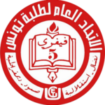 Union Générale des Etudiants de Tunisie (UGET)-300