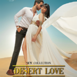 desert-love-collection-beaucoup-plus-quune-collection-signee-espace-wahiba03