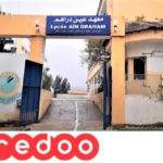 – Ain Drahim-Ooredoo soutient l’éducation dans les zones rurales