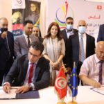 gouvernorat-de-gabes-ceremonie-de-signature-dun-contrat-de-subvention-dun-montant-de-1-million-deuros-pour-financer-des-projets-de-formation-professionnelle