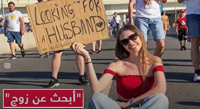 حسناء روسية تبحث عن عريس-02