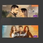 les-meilleurs-programmes-films-et-les-nouvelles-series-qui-vous-attendent-sur-lapplication-huawei-video05