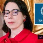 نادية عكاشة-02-Nadia Akacha-
