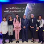 Lancement d’un satellite académique- IHE-ESPITA- une école d’ingénieurs Tunisienne remporte le concours international -KiboCube-2