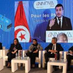 Lancement officiel d’InnovaTech, Fonds de capital développement dédié aux PME innovantes
