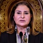 Radhia Jeribi-présidente de l’Union Nationale de la Femme Tunisienne