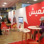 ooredoo-remporte-le-prix-du-meilleur-programme-rse-tounes-t3ich02