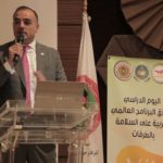 totalenergies-marketing-tunisie-lance-officiellement-en-partenariat-avec-lassociation-tunisienne-de-prevention-routiere-le-programme-via-sous-legide-du-ministere-de-leducati